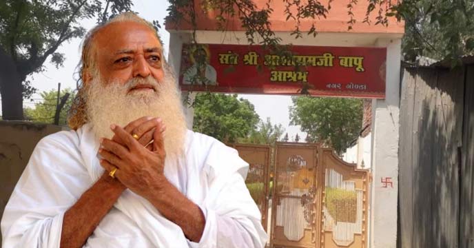 Asaram Bapu's Ashram