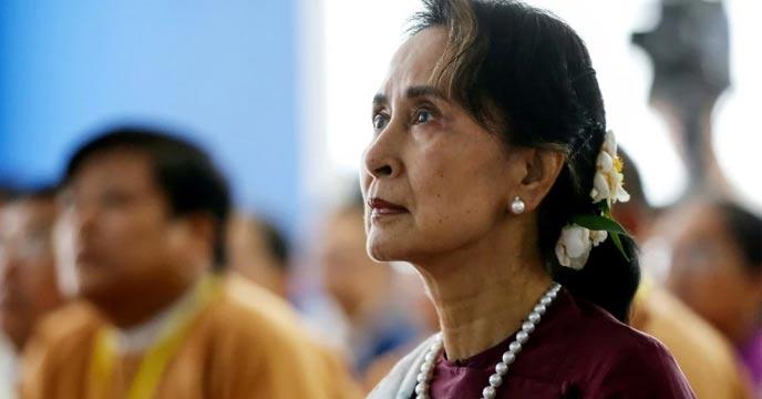 Aung San Suu Kyi
