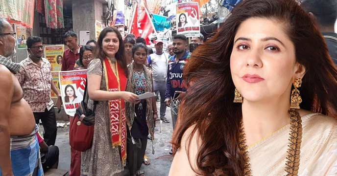 Bullygunge by election left candidate saira halims vote persentage analyse