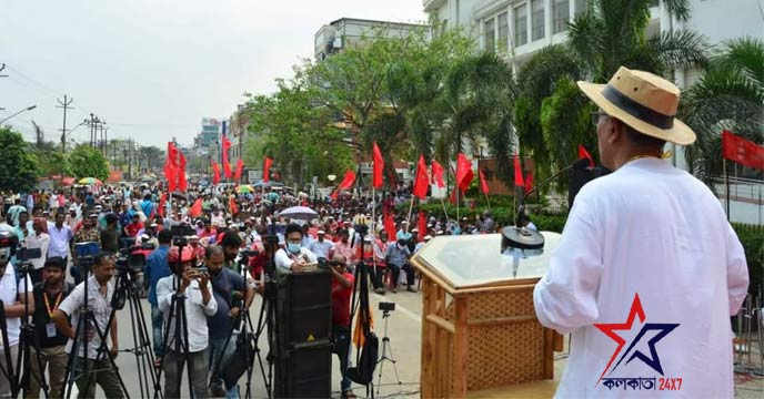 CPIM held a big meeting in Tripura under the leadership of Manik Sarkar