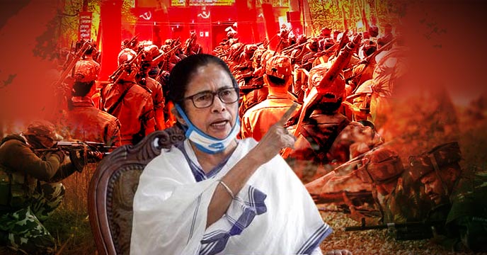 Chief Minister mamata banerjee