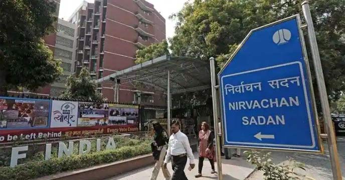 Election Commission