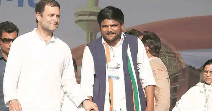 Hardik Patel