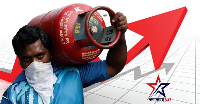 LPG Cylinder Price Hiked