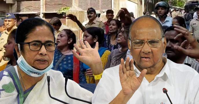 Mamata Banerjee strongly condemned the attack on Sharad Pawar's house