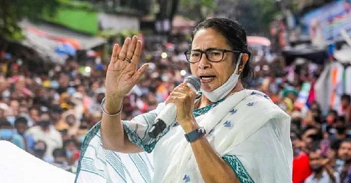 Mamata