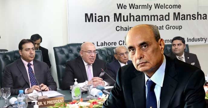 Pak industrialist Mian Muhammad Mansha