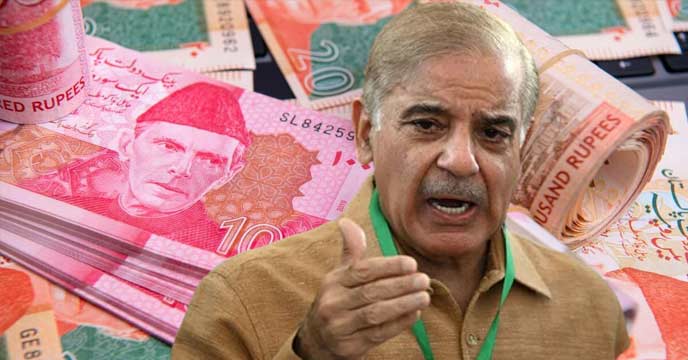 Prime Minister of Pakistan