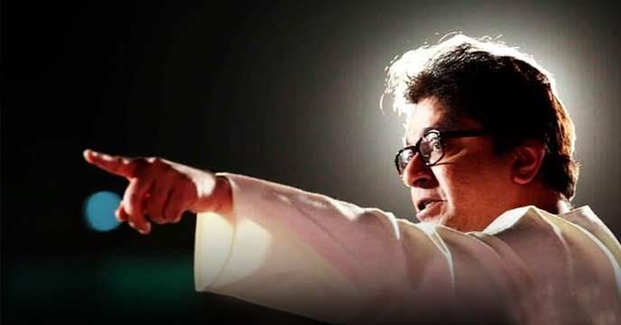 Raj Thackeray