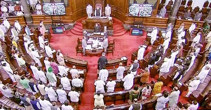 Rajya Sabha