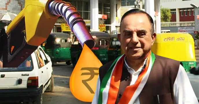 Subramanian Swamy