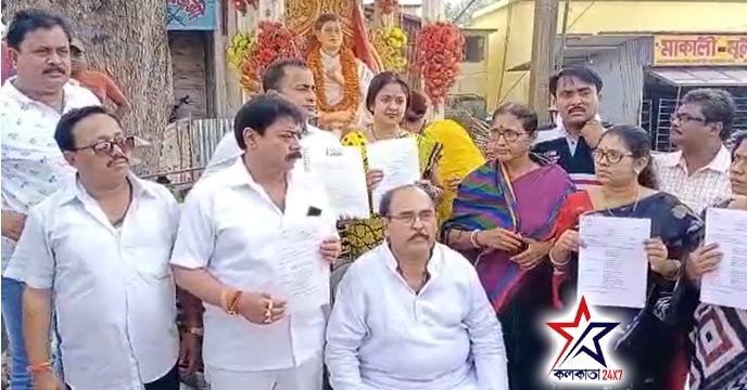 Tmc uttar 24 Pargana district president attacks governor