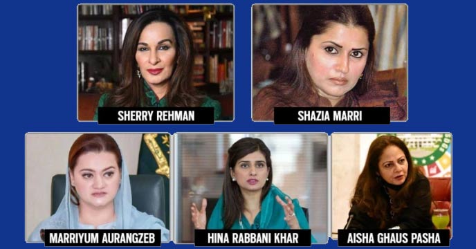 Pakistan's cabinet