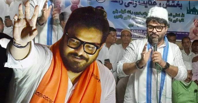 babul supriyo