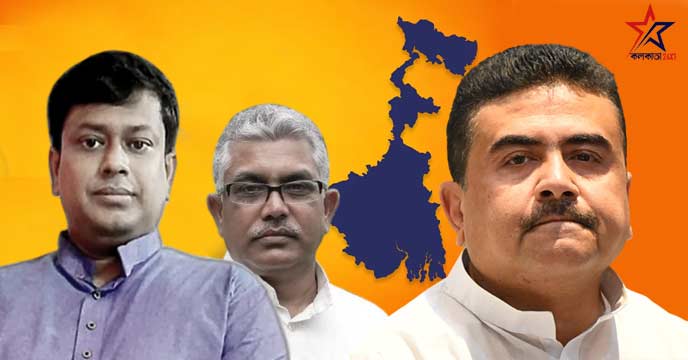 After by election defet local bjp leders attacks sate leaders