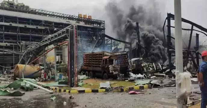 blast organic company gujarat