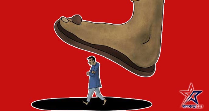 Dalit Man Forced To Rub Nose In Spit