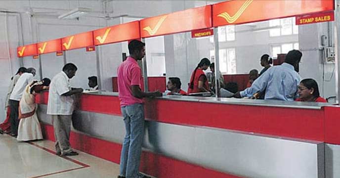 job indian post office