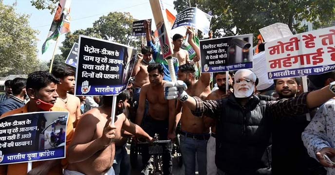 protest the increase in fuel prices