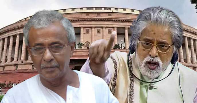Discussion on dismissal of Shishir Adhikari MP,