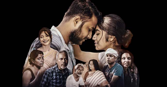 ulot-puran-trailer-realease