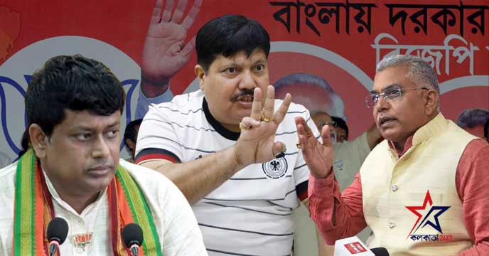 arjun sing dilip ghosh Sukanta Majumder