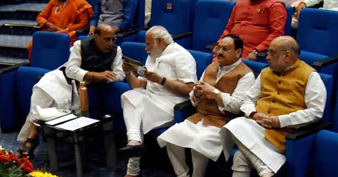 BJP meeting