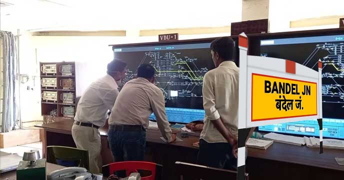 Bandel station