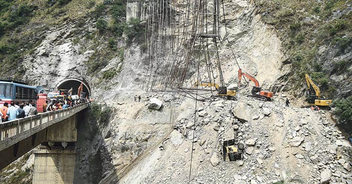 Kashmir tunnel incident