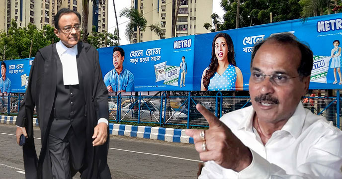 Metro Dairy corruption case