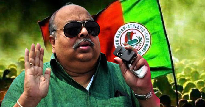 Mohun Bagan can be an alternative to Tutu Basu