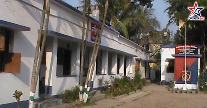 Nabadwip ps