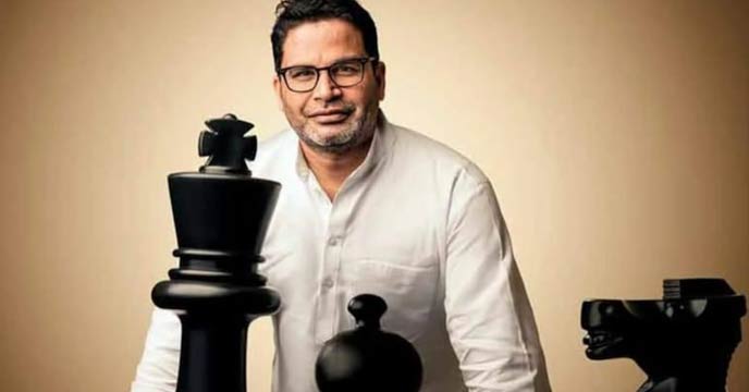 Prashant Kishore