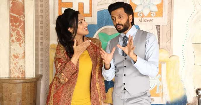 Riteish Deshmukh with rituparna dasgupta