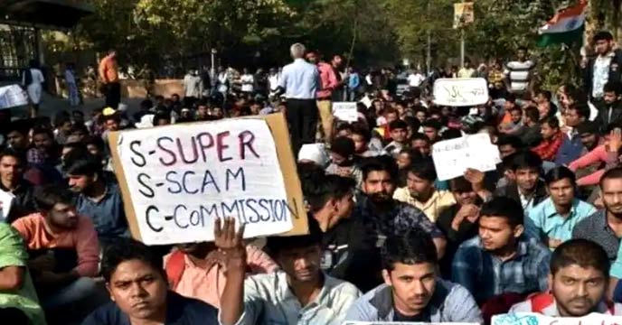 west bengal SSC scam