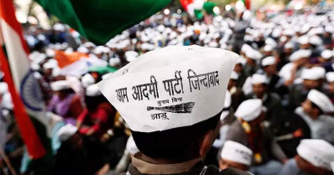 aam aadmi party