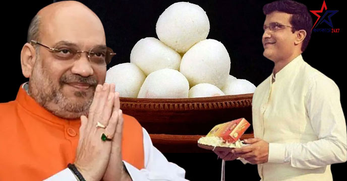 amit-rasgolla