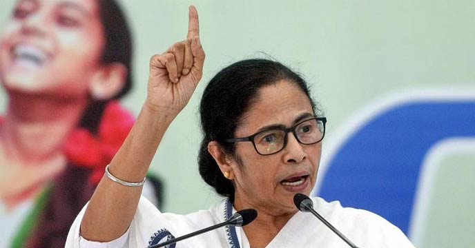 anniversary of TMC government