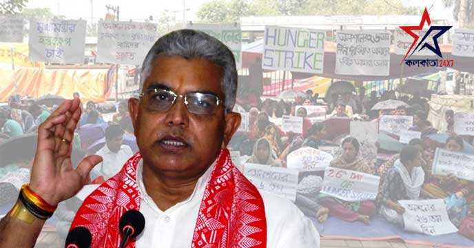 Dilip Ghosh BJP leader