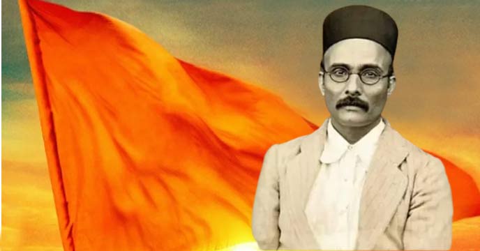 first look of Hindi movie Savarkar