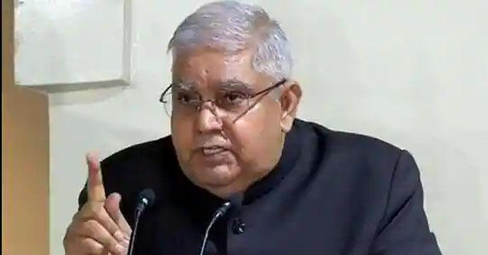 jagdeep dhankar