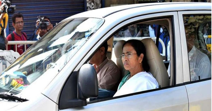 mamata-car