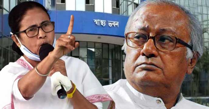 TMC leader Saugat Roy criticized the work of the health department under Mamata Banerjee