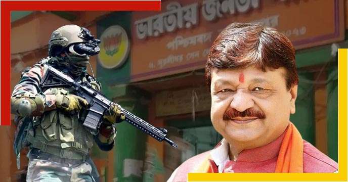 Agnibir will get priority in BJP party office