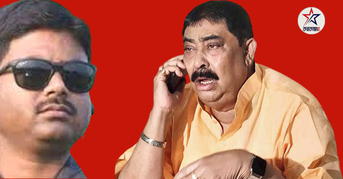 Anubrata body guard saigal