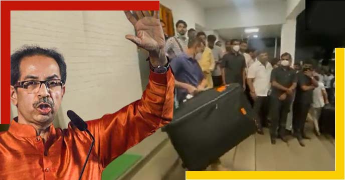 CM Uddhav Thackeray