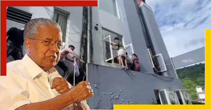 CM Vijayan