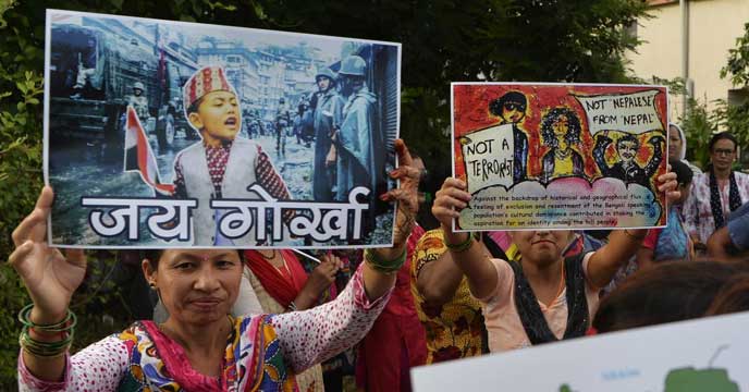 Gorkha Janmukti Morcha