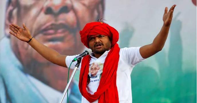 Hardik Patel Joins BJP