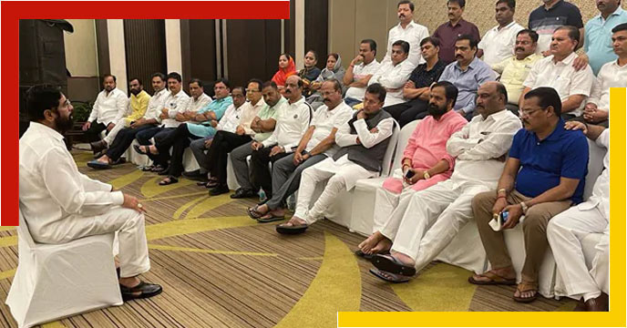Maharashtra Crisis